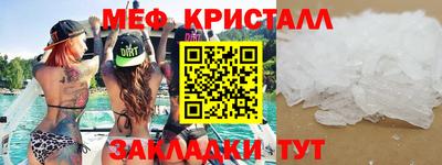 гидропоника Кумертау