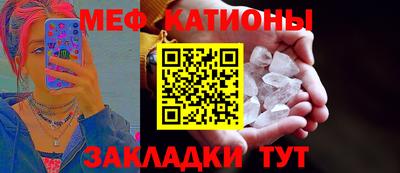 гидропоника Кумертау