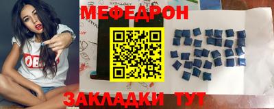 не бодяженный Кулебаки