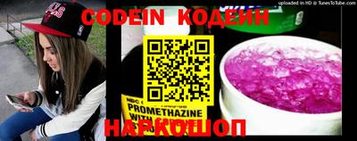 гидропоника Кумертау