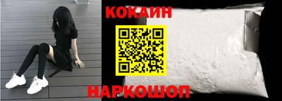 гидропоника Кумертау