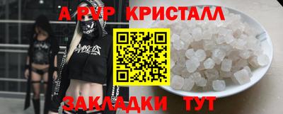 гидропоника Кумертау