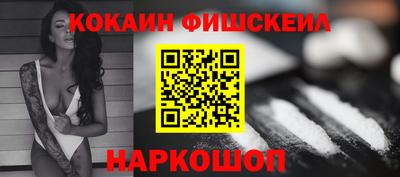 гидропоника Кумертау