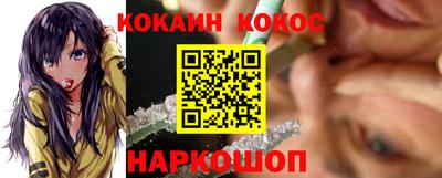 не бодяженный Кулебаки