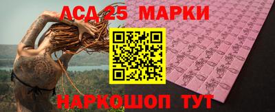 меф Кунгур