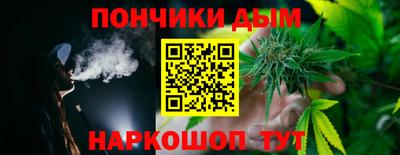 гидропоника Кумертау
