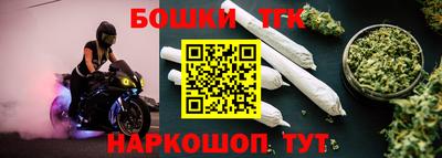 гидропоника Кумертау
