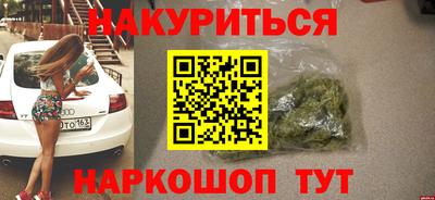 гидропоника Кумертау