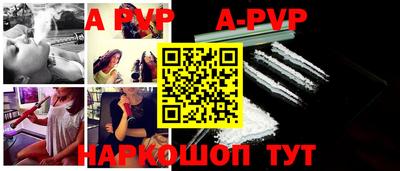 гидропоника Кумертау