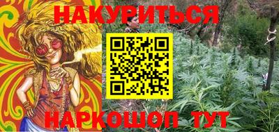 гидропоника Кумертау