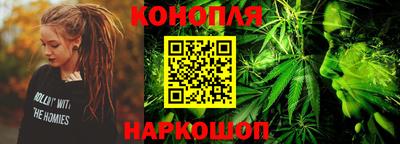 меф Кунгур