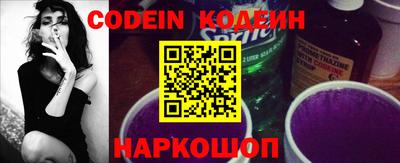 меф Кунгур