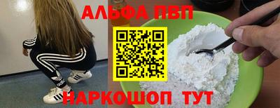 не бодяженный Кулебаки