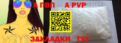 дмт Краснокаменск