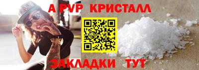 не бодяженный Кулебаки