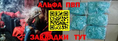 не бодяженный Кулебаки