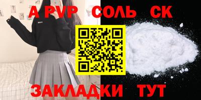 не бодяженный Кулебаки