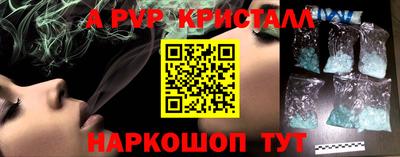 не бодяженный Кулебаки