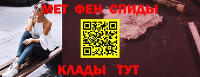 дмт Краснокаменск