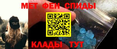 гидропоника Кумертау