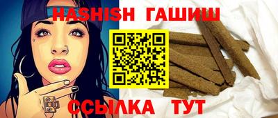 гидропоника Кумертау