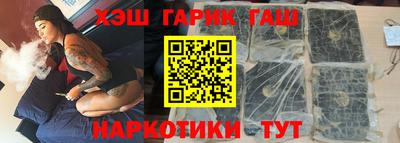 гидропоника Кумертау