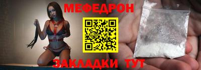 не бодяженный Кулебаки