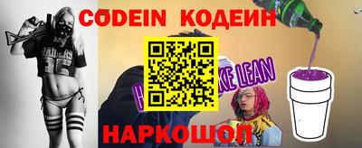 гидропоника Кумертау